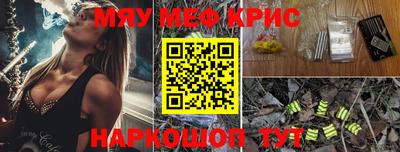 гидра Балашиха