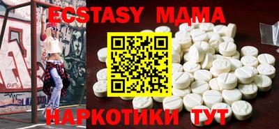 МДПВ Балахна