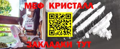 гидра Балашиха