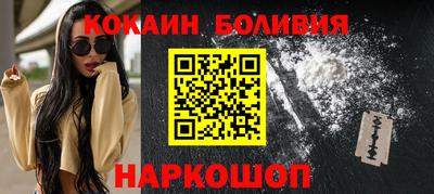 мефедрон Ликино-Дулёво