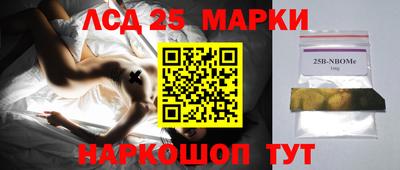 мефедрон мука Ливны