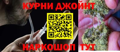 гидра Балашиха