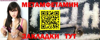 кокаин перу Балаково