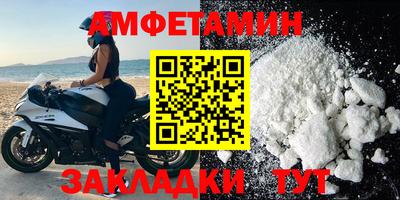 кокаин перу Балаково