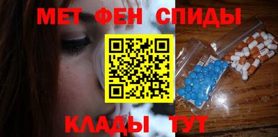 кокаин перу Балаково