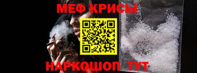 гидра Балашиха