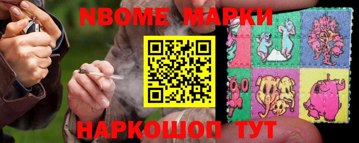 Джанкой  LSD-25 экстази кислота  ОМГ ОМГ зеркало  Лсд 25 экстази кислота  Вход с VPN 